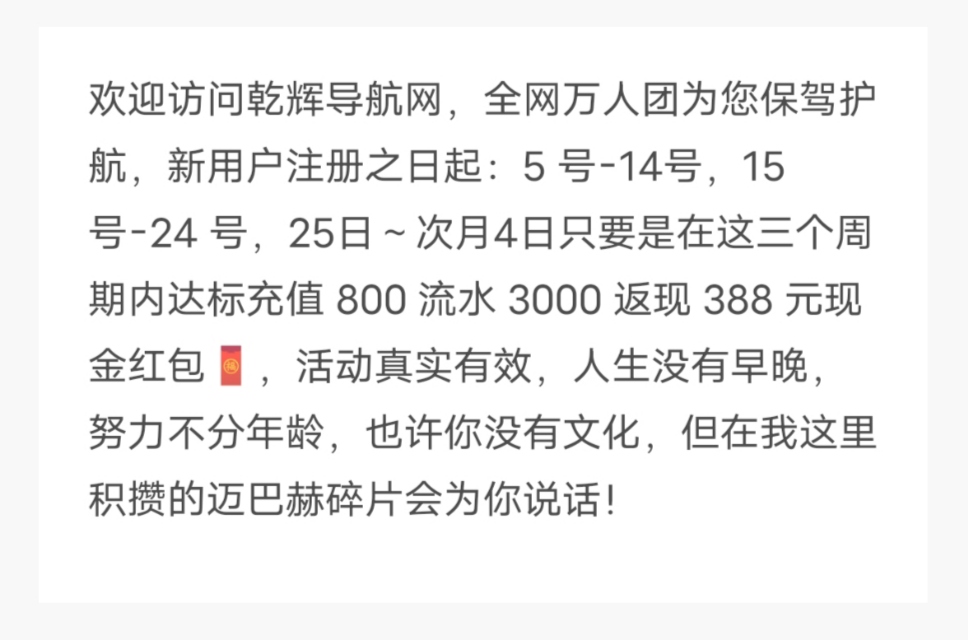 轮播图1